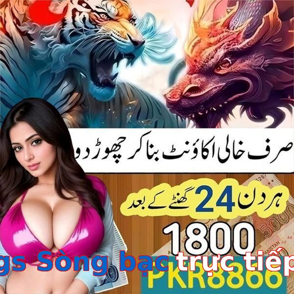 gs Sòng bạc trực tiếp