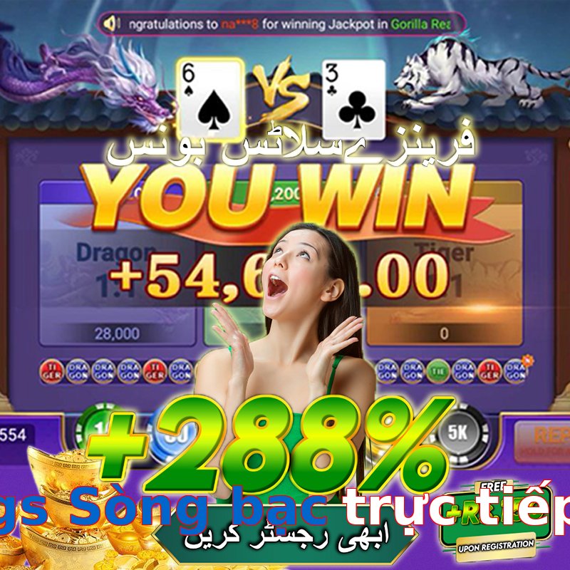 gs Sòng bạc trực tiếp