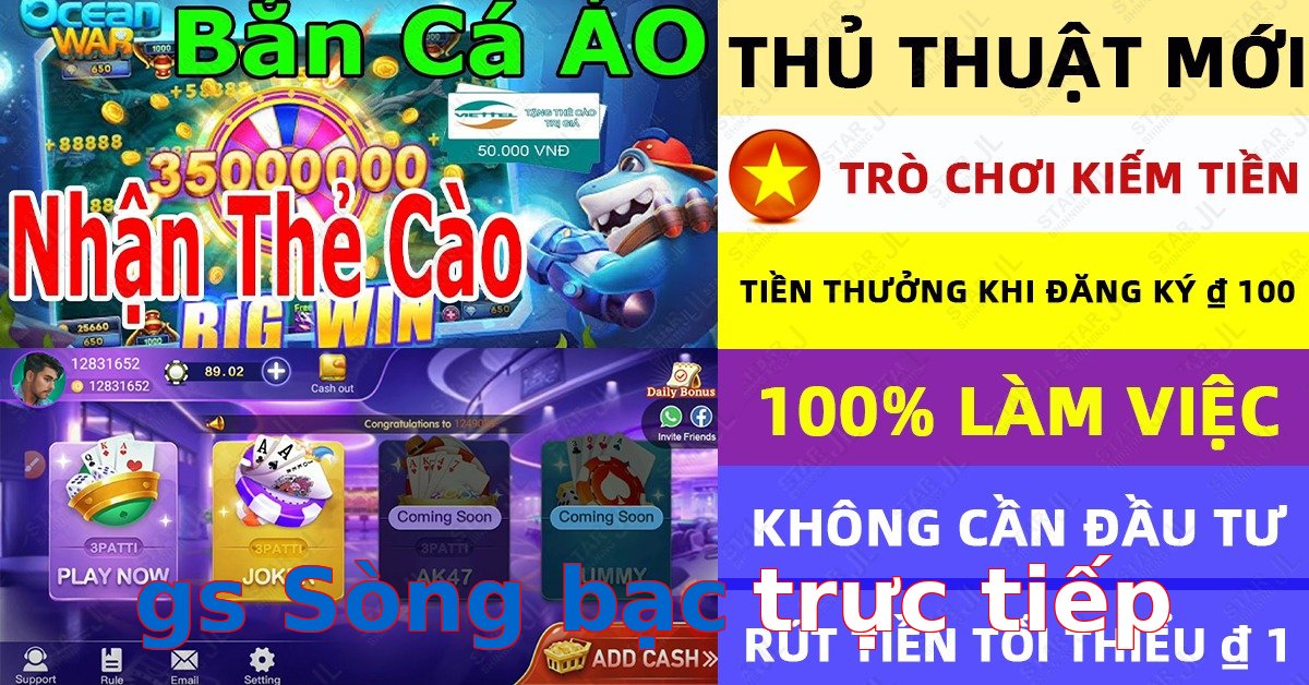 gs Sòng bạc trực tiếp