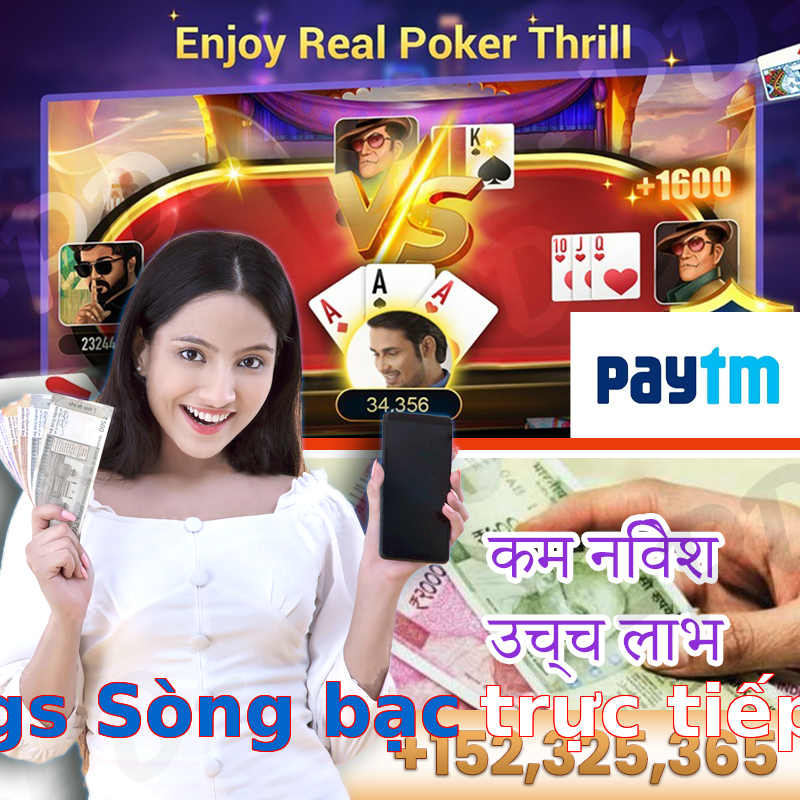 gs Sòng bạc trực tiếp