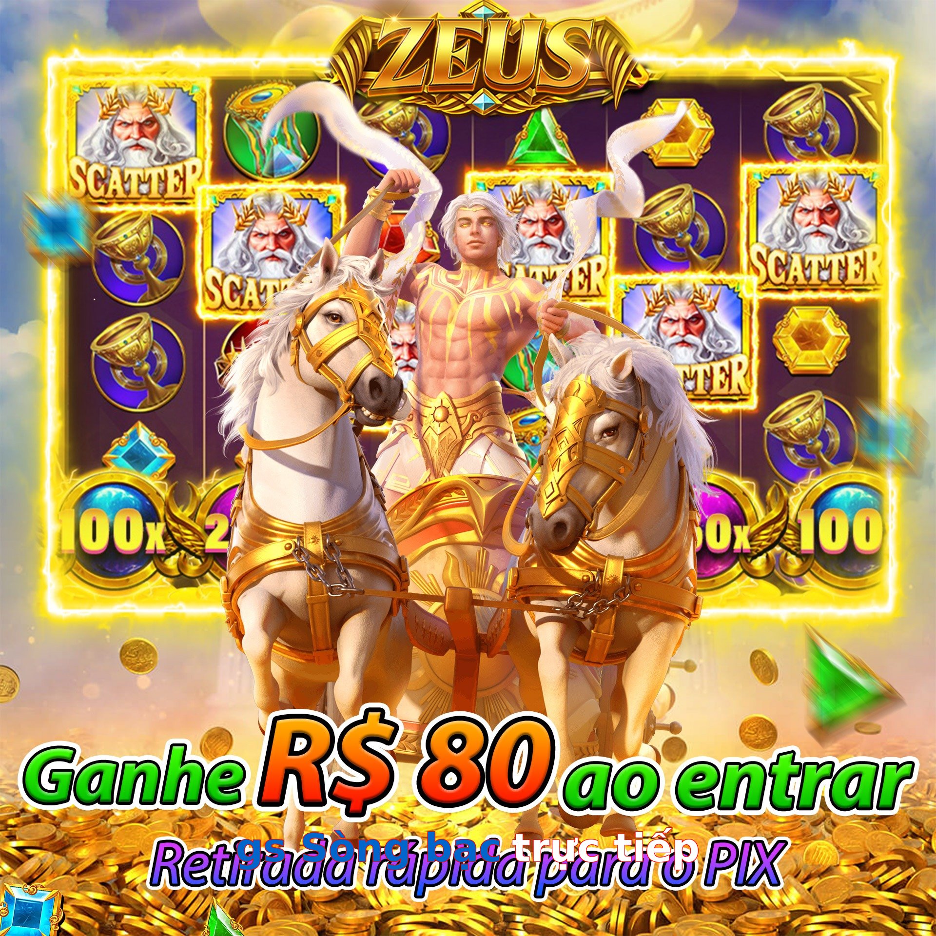 gs Sòng bạc trực tiếp