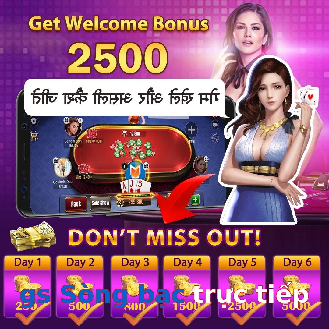 gs Sòng bạc trực tiếp